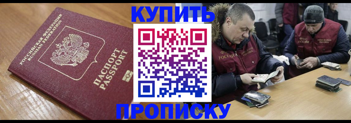 форма 3 в Нефтегорске